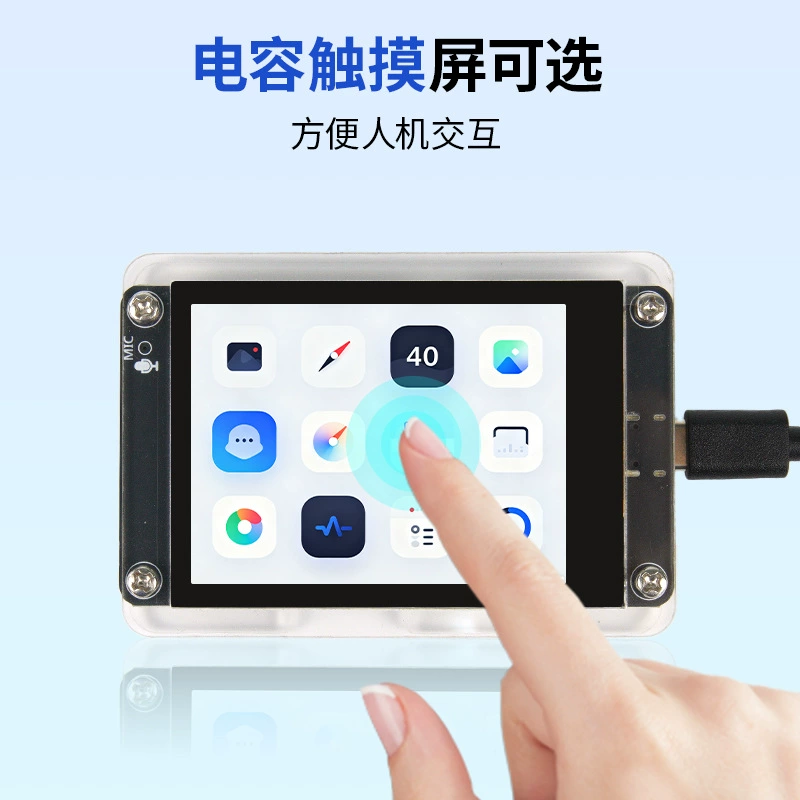Умная плата разработки, модуль сенсор, экран, bluetooth, 2.8-дюймовый экран