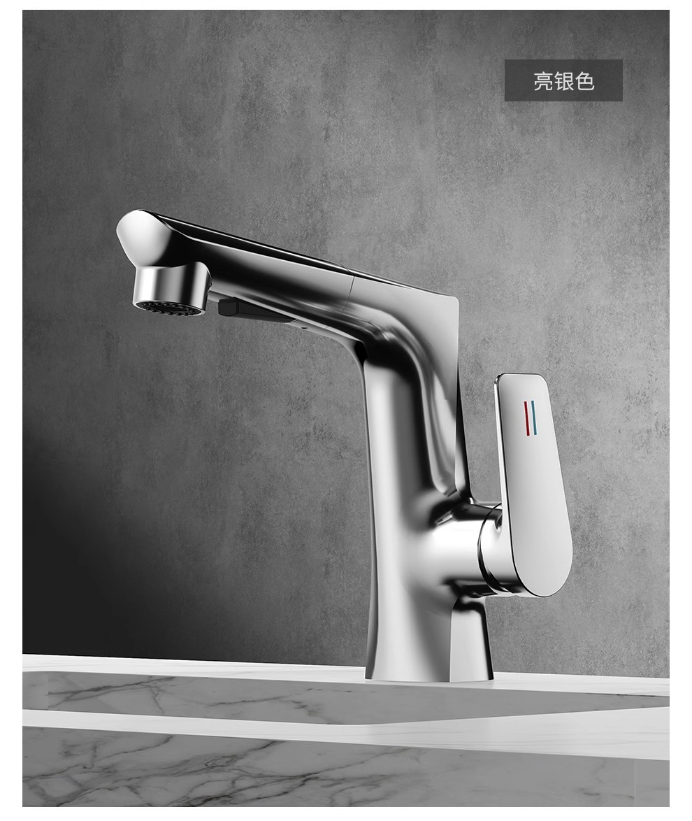 Washbasin faucet lift and pull type washbasin, all-copper washbasin, cold and hot multi-functional 360 'rotation and pull undefined