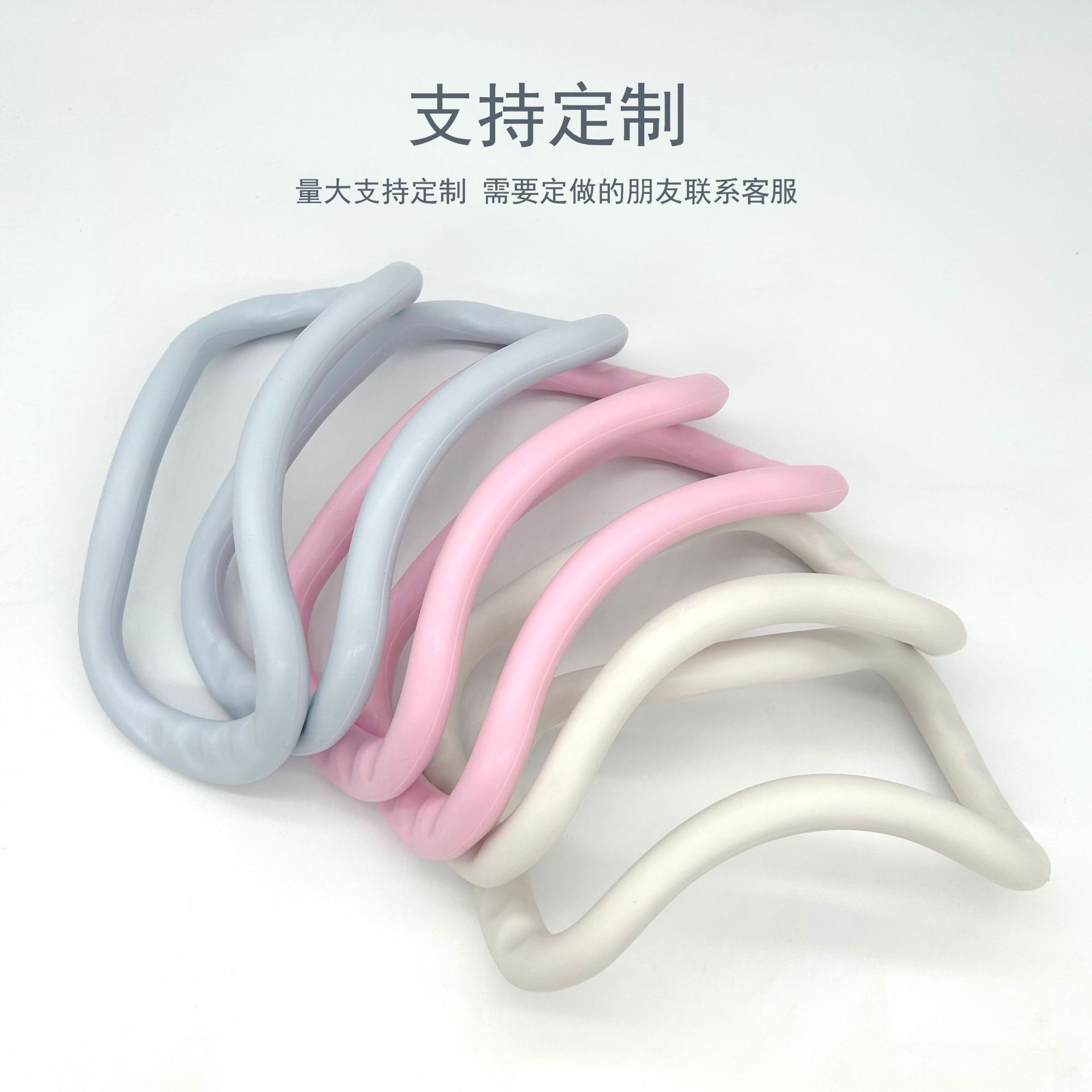 Shoulder-Opening and Back-Beautifying Yoga Ring, Yoga Circle, Hand Ring, Pilates Ring, Tpr Soft Fascia Stretching Ring, Fitness Ring, Leg Slimming Ring