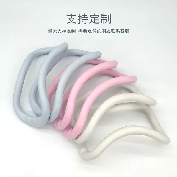 Shoulder-Opening and Back-Beautifying Yoga Ring, Yoga Circle, Hand Ring, Pilates Ring, Tpr Soft Fascia Stretching Ring, Fitness Ring, Leg Slimming Ring