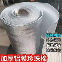 XĤӺޱطϸĤXᱣrط