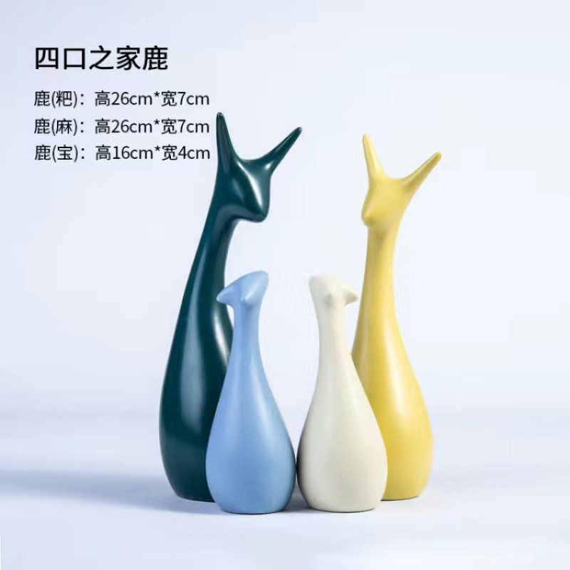 現代のシンプルな陶磁器の装飾品は家庭の客間の酒場のテーブルの上にアイデアの部屋の戸棚を飾っています。|undefined