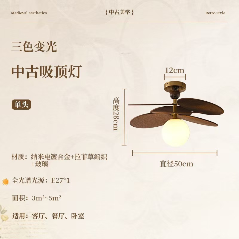 白蜡木吊灯复古法式中古卧室吊灯餐厅吧台书房魔豆灯实木吊灯民宿|undefined
