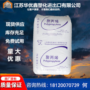 PP �Ϻ�ِ�� T3401 �L�ڟ��ϻ����� ���� ����ģ ��ļ�