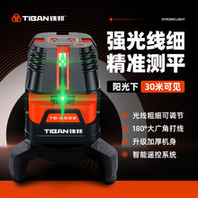 �F��G��t�⾀ˮƽ�x�߾��ȏ��⼚�������往�����ԄӴ�ƽˮ�x