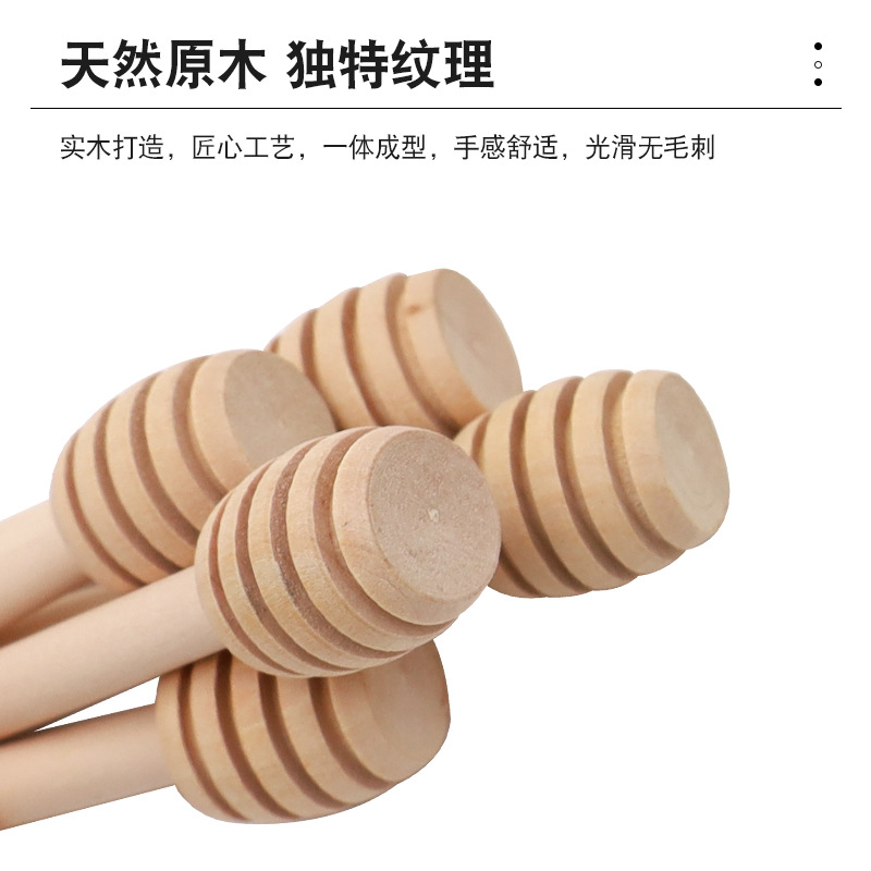Palitos de madera para miel, mermelada, vino tinto, café, leche, té, leche de soja; cucharas agitadoras de madera natural.