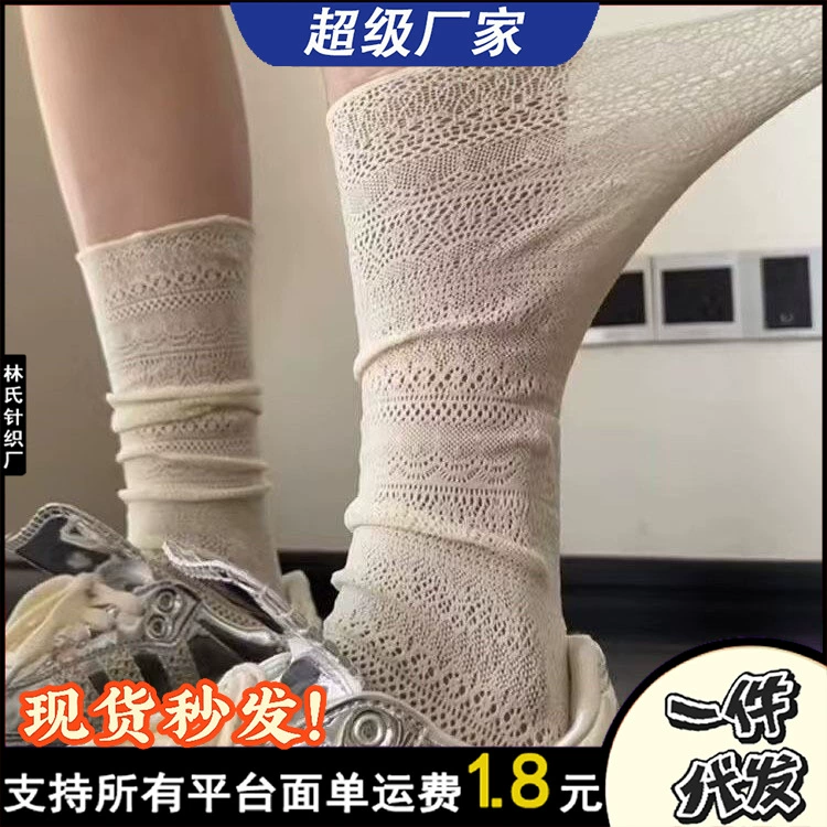 Модные весенне-летние тонкие носки для женщин JK, универсальные сетчатые носки до середины икры, дышащие носки в стиле ретро с полыми носками