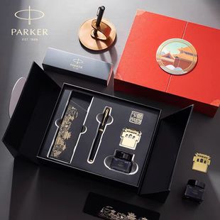 PARKER�ɿ�䓹PIMϵ��īˮ�P���L�Ą��Y�иߙn�̄��k���Y��䓹P