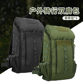 运动背包;登山、徒步包;旅行包袋