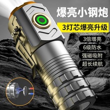 �����������Ͳ�h���X�Ͻ�С�ͱ�y���ⳬ���L�m�����ó��ʽ����