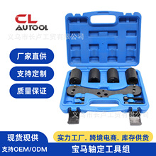 BMW���RB48�l�әCƽ���S����B47 N47ƽ���S���R�X݆���b���ù���