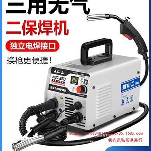 ��С�����w���o���P䓰��c���C�o�������һ�w늺��C����220V�г�