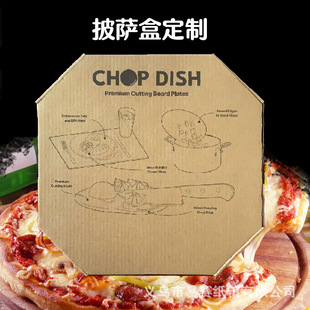 8�����_������Ӻ��ӡ��������_�������ú決ʳƷ���b