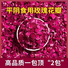 ƽ�ʳ��õ�廨�������z��õ���ţ܈�����ذ�õ��ɻ���õ�廨��