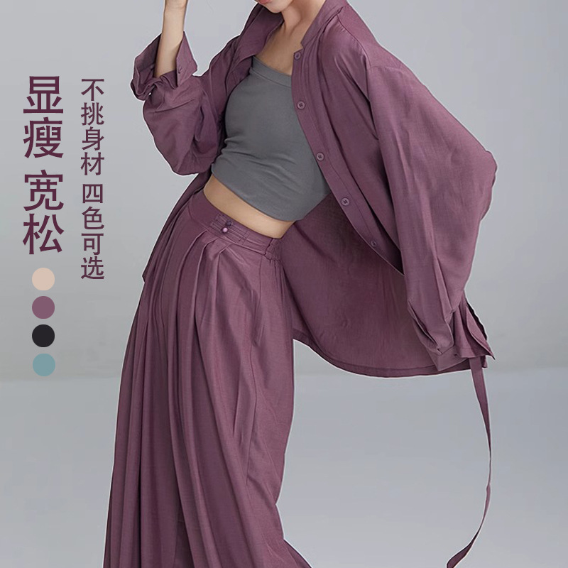 Dance Clothing Practice Clothing Female Teacher Classical Modern Dance Loose and Elegant Shirt Ethnic Adult Daily Dance Top