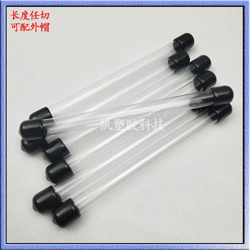 厂家批发PVC透明包装管 电子产品包装管PVC套管多用PVC线管