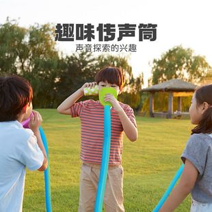 Interesting telephone microphone kindergarten science corner children's educational materials sound parent-child educational toys