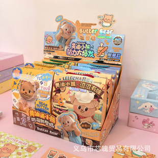 ���ȿɐ��S��С����߅��ä����ͨ���ֵ�Ą��زĴ�Y���W���_�W��