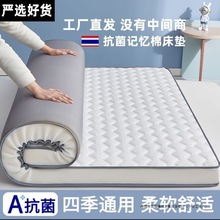 �Ӻ�ӛ���޴��|�W���������ܛ�������׉|����䁌��ұ�ů���ۯB