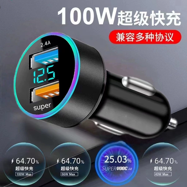 100w super fast charging black opp bag