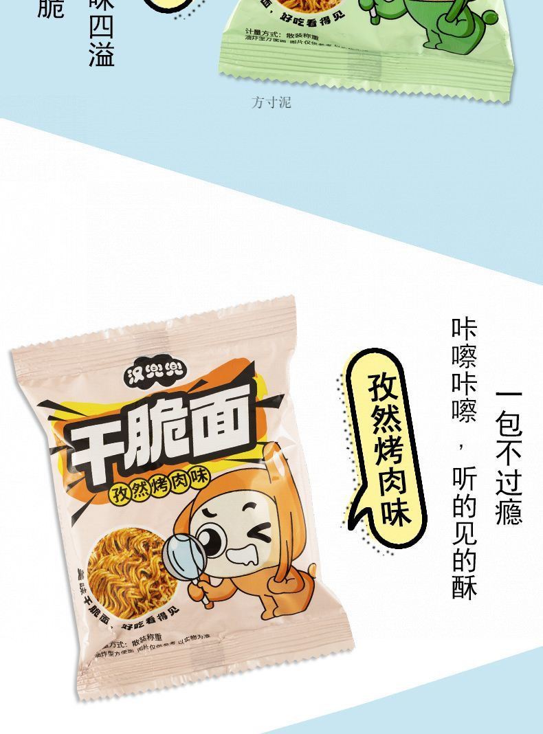 4e5968b7-631c-427f-a1a5-dfe0afe7f9ad.jpe