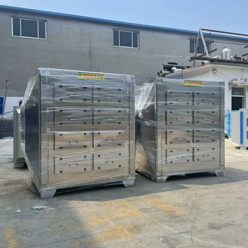 不锈钢活性炭吸附箱定制抽屉式工业废气净化处理装置二级活性炭箱
