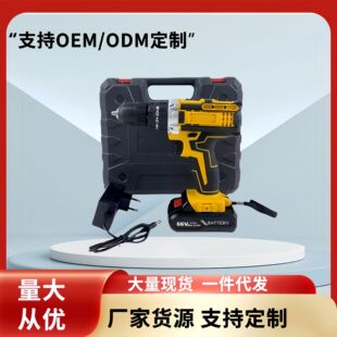 DW��21V�늳س���3���ܛ_����p�����荶๦�ܼ���늄��ݽz��