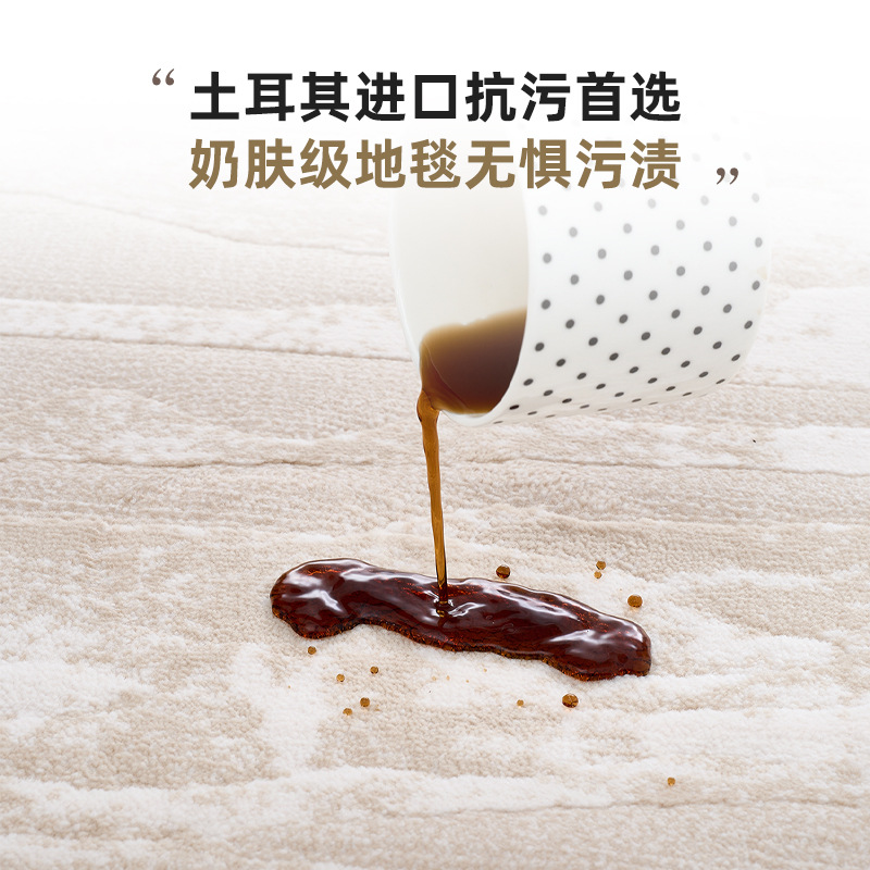 Alfombra de lujo ligera para el hogar, impermeable y antibacteriana para sala de estar, alfombra de cabecera para dormitorio, resistente a las manchas y fácil de cuidar, alfombra para estudio, personalizable y recortable.