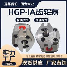 ��ѹ���ֱ�HGP-1A-F1R/F2R/F3/F4R/F6R/8R���ֱ��ͱ�