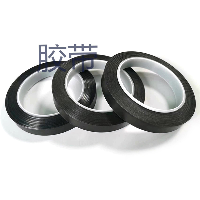 厂家供应黑色透光膜胶带耐高温绝缘半遮光LED灯带强粘保护膜胶带