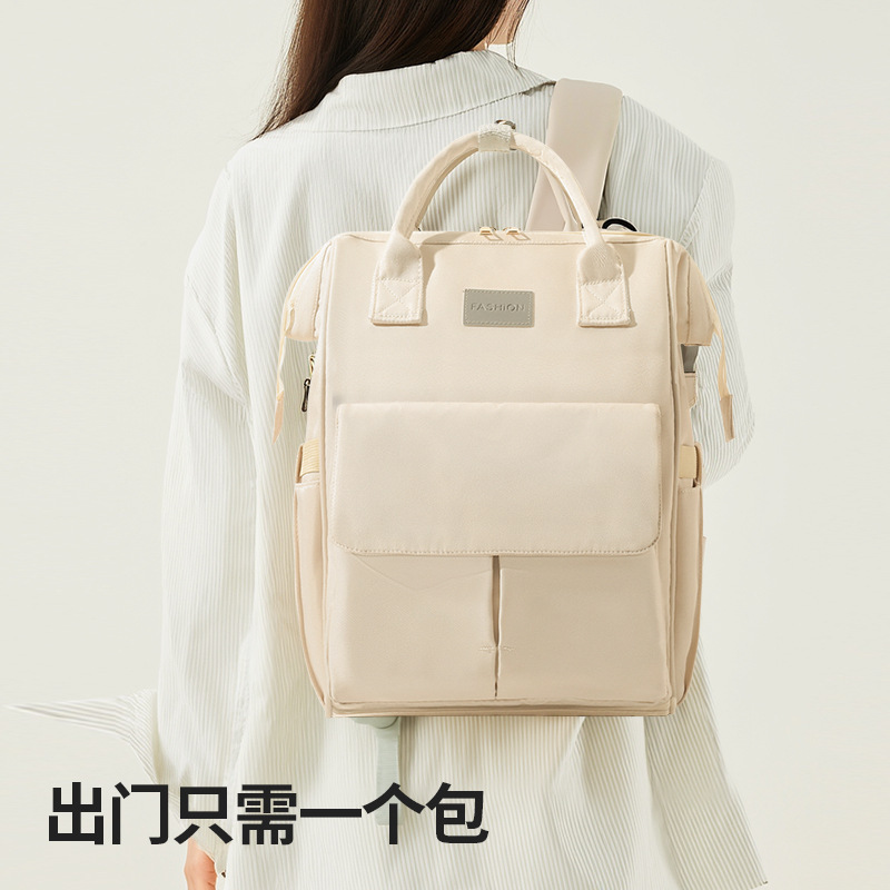 妈咪包新款时尚ins宝妈外出大容量多功能保温收纳母婴双肩背包|undefined