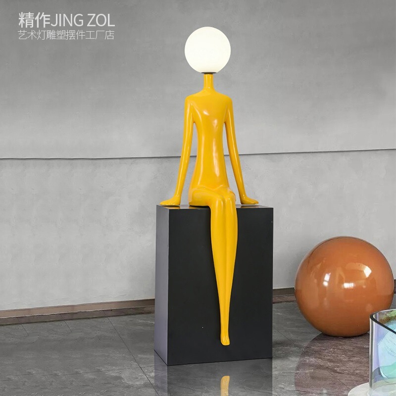 Abstract Figure-Shaped Sculpture Floor Lamp for Living Room Decoration, Large Creative Hotel Art, Entrance Hall, Sales Office