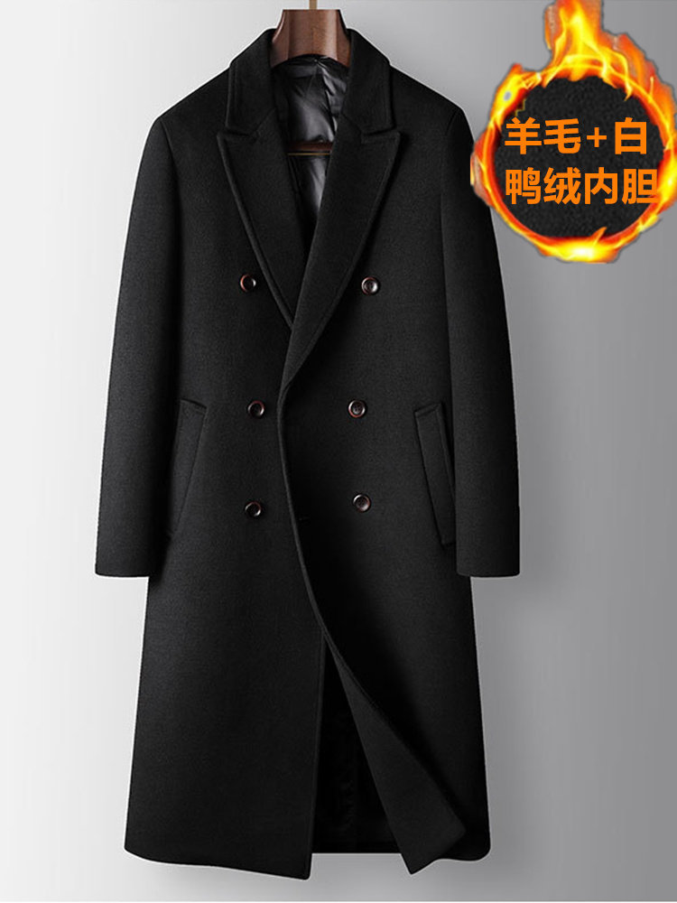 长款大衣男士羊毛呢绒感过膝双排扣可拆卸式羽绒内胆青年尼子外套