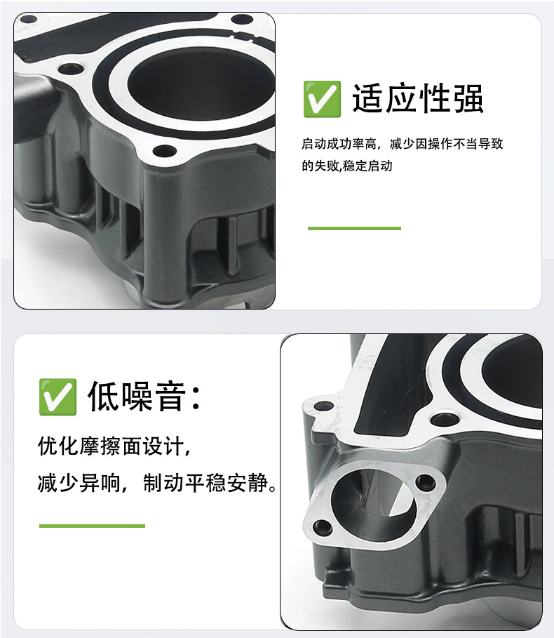 Suitable for Benelli 150S Little Rapid Dragon Bj150-31-10A157Mj-2 Cylinder Piston Ring Rfs Engine