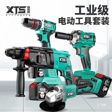 ɭN늰늶๦ܴʛ_荹I늄ӹُ