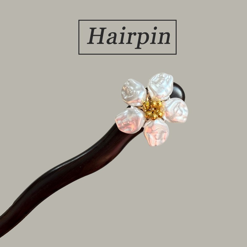 태양을 향한 마음 [천연 흑단]