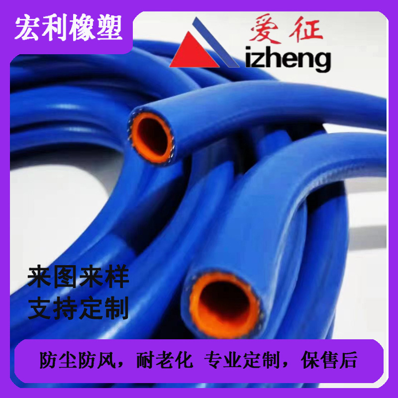 硅胶编织透明圆管密封条 橡胶透明胶条 橡胶圆形密封条