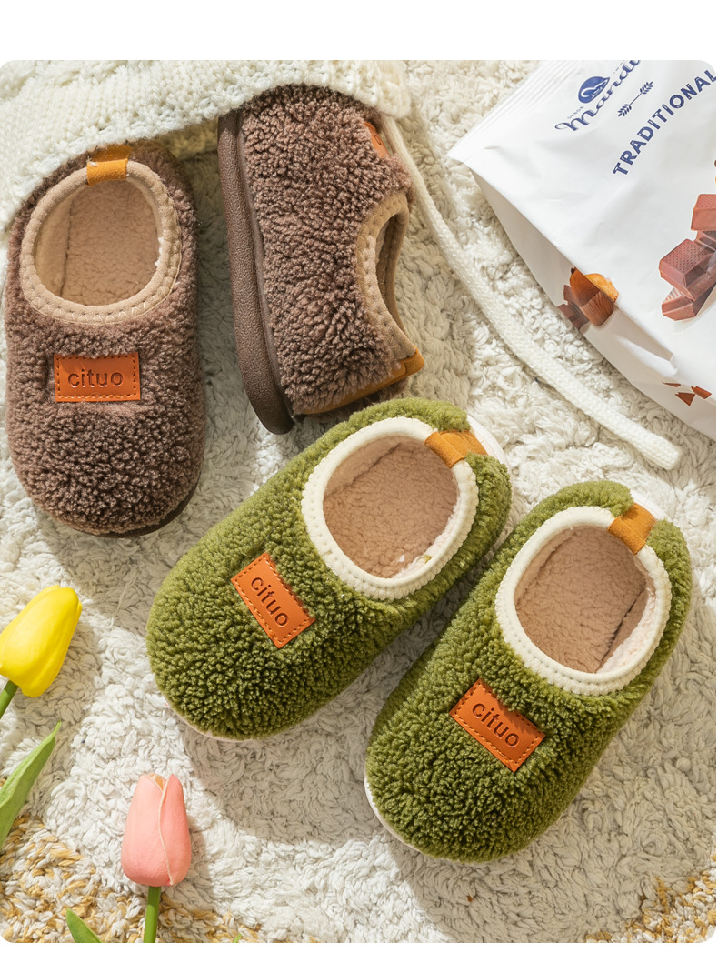 Kid's Basic Solid Color Round Toe Plush Slippers display picture 1