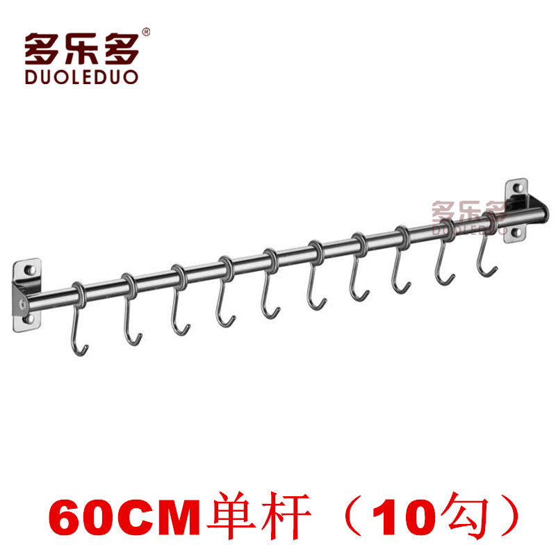 Cross-border 304 de acero inoxidable gancho de la cocina de almacenamiento de uso diario de rack de cuchillos estante de la cubierta de la olla palillos rack de ropa de trapo gancho