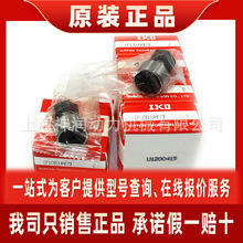 ձ CF-SFU-10-1B CF-RU1-20-1 CF-FU1-20-1 CF20WBUUR/SG S