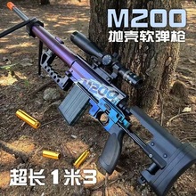 ����M200����̖�����ѓ���ܛ���������؃�ͯ����к��ք���ߘ�