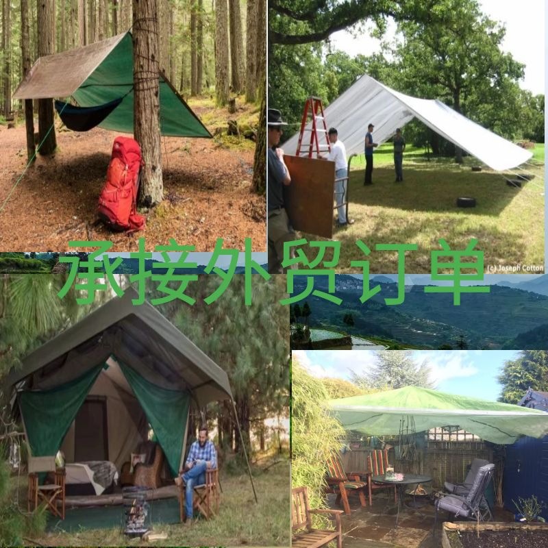 图怪兽_6b5c6dcf0622a8fef496e8c435