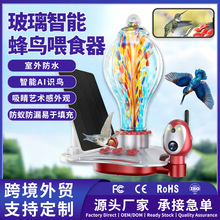 ̫��ܲ������Bιʳ���z��C���l�����ˮ��Λρ��©ιʳ���z���^