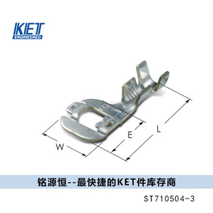 ST710504-3 KET �n��KET���� ���F�����Դ�a�F؛