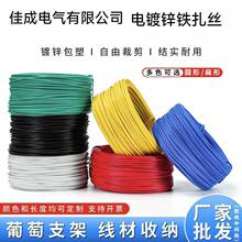 ���\�F�z���z0.55mm���ш@ˇ늾�����pvc���ܰ��z�Fо���z��ɫ