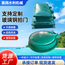 ��������T�������y�T�ܵ�ֹ���y�p�_ʽˮ���S���l�T