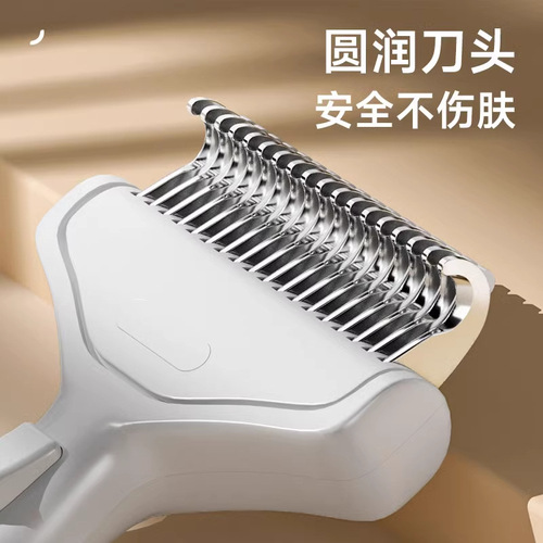 Pet knot-opening comb for cats, special de-floating comb for dogs, thinning bristle artifact, stainless steel cat hair cleaning brush