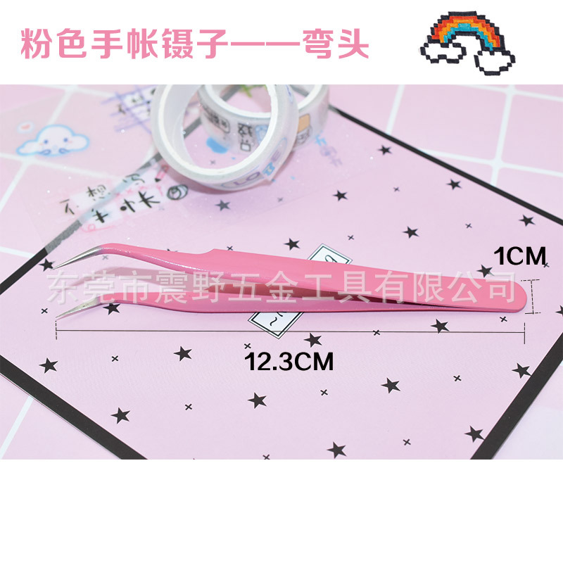 핑크 정밀 손 계정 팔꿈치 핀셋