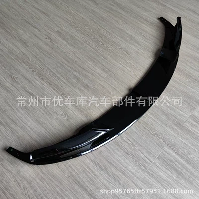Suitable for BMW 3 series MP Big Surrounded