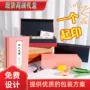 定做书本式定制翻盖礼品盒子